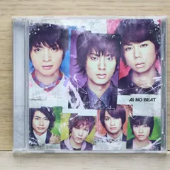 国内盤CD★キスマイフットツー/Kis-My-Ft2■ アイノビート (初回生産限定(DANCE)盤) (SINGLE+DVD) 【AVCD48629B/4988064486298】L22223