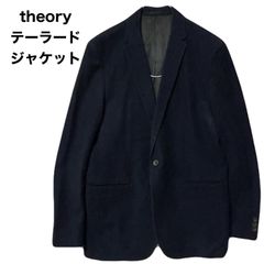 theory セオリー リネンブレンド テーラードジャケット ネイビー 36 