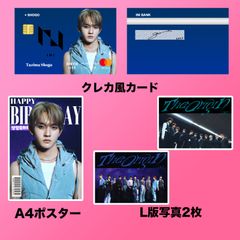 TWICE ナヨン スローガン mufg 国立 - メルカリ