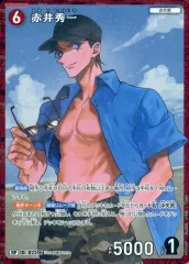 【中古】名探偵コナンカードゲーム A02058P[RP]：赤井秀一