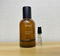 【即日発送】　お試し　Aesop　イソップ　Marrakech Intense　マラケッシュインテンス　1ml