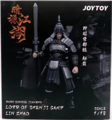 美品　JOYTOY 暗源シリーズ　鉄魁[てっかい]ver2 Amazon | JOYTOY暗源 鉄魁[てつかい] デュアルパイロット戦闘