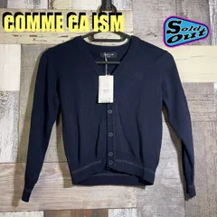 COMME CA ISM サイズ１２０A
