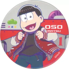 【中古】バッジ・ピンズ おそ松(全身) 「おそ松さん トレーディングカンバッジ(春夏秋冬＆レトロフューチャー)」