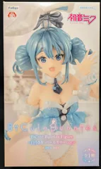 フリュー BiCute Bunnies Figure 初音ミク 白ウサギ パールカラーver. 初音ミク