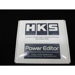 2025年最新】HKS パワーエディターの人気アイテム - メルカリ 2025年最新】HKS パワーエディターの人気アイテム - メルカリ