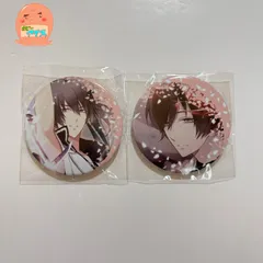 ツキウタ 長月夜　夢見草　缶バッジ　【2点セット】