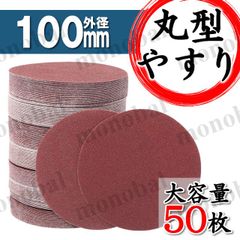 Item thumbnail for item 1aebeeda-af63-4842-a659-beb9c73c917b