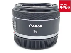 RF16mm f2.8 STM ほぼ未使用 2025年最新】rf16mm f2.8 stmの人気アイテム - メルカリ
