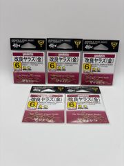 Item thumbnail for item 27b835e8-5bcd-4235-9617-c37f06d6b1b1