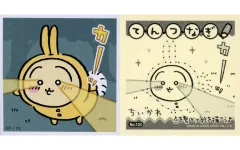 【中古】食玩 ステッカー・シール 24. 「ちいかわ あつめてシールガム3」