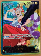 状態A ヤマト OP06-022 L パラレル  SP ★ ONE PIECE ワンピースカードゲームのサムネイル