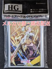 マギアレコード　魔法少女まどか☆マギカ外伝　スリーブ　巴マミ
