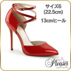 22.5 cm Pleaser プリーザー セクシー ハイヒール パンプス 赤 レッド エナメル 13cm ヒール レディース メンズ ピンヒール ポインテッドトゥ アンクルストラップ ドレス 靴 女性 男性 用 ハイヒール パンプス 13センチ ヒール 高め