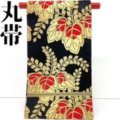 【着物と帯 時流】F241190s◇正絹 丸帯◇振袖にも 成人式 豪華