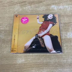 ●01)【同梱不可】【未開封】キタキマユ/Love ＆ Piece/ラブアンドピース/CD/SRCL-5088/A