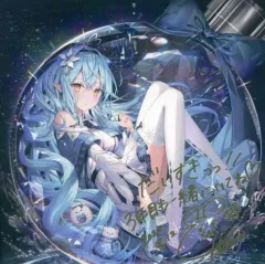 2025年最新】雪花ラミィ 2周年の人気アイテム - メルカリ