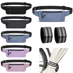 新品 ランニングポーチ 揺れない 軽量 防水 防汗 裾止めバンド 自転車 反射バンド付き ウエストポーチ ベルトが調整可能 イヤホンホール付き 大容量 iPhone スマホ対応 おしゃれ 夜間活動