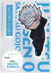 【中古】アクリルスタンド・アクリルパネル 五条悟(ミニキャラ) アクリルスタンド 「劇場版 呪術廻戦 0 TSUTAYA POP UP SHOP」