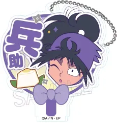 【中古】キーホルダー 久々知兵助 「忍たま乱太郎 デコうちわキーチェーン B」