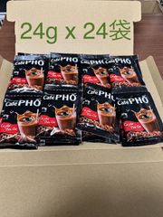 Pho cafe , ベトナムコーヒー正規品、カフェオレ 60箱