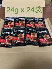 2025年最新】cafePHOの人気アイテム - メルカリ