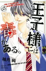 BL サイン本 多数 2025年最新】bl サイン本の人気アイテム - メルカリ