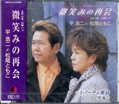 LP1枚 / 小泉今日子 / Todays Girl / Kyoko Koizumi VI (1985年
