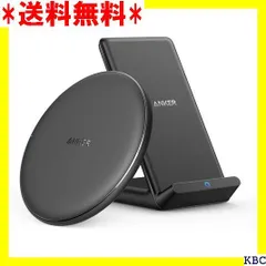 2024年最新】Anker PowerWave IIの人気アイテム - メルカリ