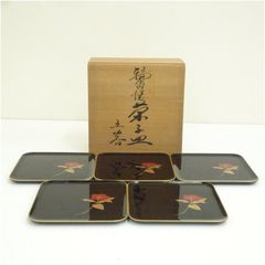 赤富士花瓶　尾西楽斎　共箱　M835 赤富士花瓶 尾西楽斎 共箱 M835 - メルカリ
