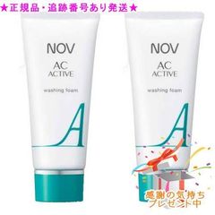 CATHY カシー モリオ アクニカ プラス シャボン 医薬部外品 100g