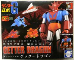 EVOLUTION-TOY ダイナマイトアクション ゲッタードラゴン メタリックレッド バージョンのサムネイル