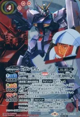 2025年最新】νガンダム バトスピ シークレットの人気アイテム