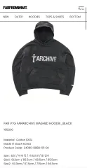 2 FAR ARCHIVE FAR FROM WHAT(ファーフロムワット) vtg ウォッシュド フーディー パーカー 黒