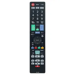 2023年最新】オリオン 液晶テレビ OL24WD100の人気アイテム - メルカリ