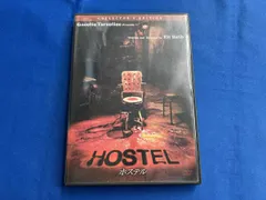 DVD ホステル コレクタｰズ･エディション 無修正版