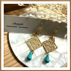 No.598 一粒ターコイズブルーデザインパーツ　ハンドメイドピアス　ハンドメイドイヤリング　ゴールド