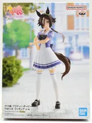 BANDAI SPIRITS フィギュア ウマ娘 プリティーダービー ウオッカ 2652202
