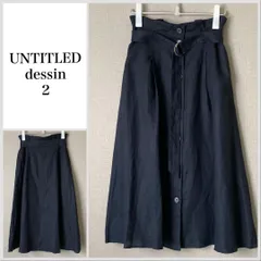 【美品♪】アンタイトルデッサン　リネン100 ハイウエストスカート（ネイビー） M ロングスカート　フレアスカート B312