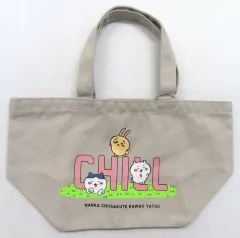 【中古】バッグ 集合(CHILL) ランチトートバッグ 「ちいかわ なんか小さくてかわいいやつ」