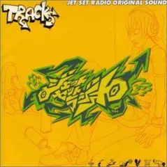 ★送無！新品！DC ジェットセットラジオ ジェットセットラジオ - JET SET RADIO【DC】 | 中古レトロ