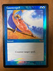 MTG 商人の巻物 / Merchant Scroll 8版日本語 FOIL - メルカリ