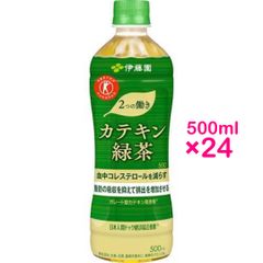 伊藤園 2つの働き カテキン緑茶 500ml ×24本