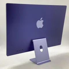 2025年最新】imac 24 パープルの人気アイテム - メルカリ