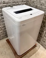 大阪送料無料☆3か月保障付き☆洗濯機☆マクスゼン☆7kg☆2020年 大阪送料無料☆3か月保障付き☆洗濯機☆マクスゼン☆7kg☆2020年