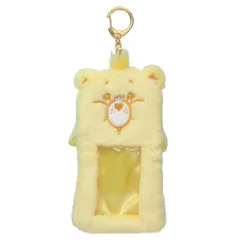 【メール便】ケアベア キーリング ぬいぐるみフォトキーホルダー バースデーベア CareBears ティーズファクトリー 推し活 キャラクター グッズ 