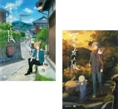 劇場版 夏目友人帳(2枚セット)うつせみに結ぶ、石起こしと怪しき来訪者【全巻 アニメ 中古 DVD】ケース無:: レンタル落ち