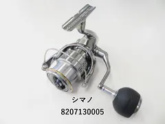 シマノ⭐︎18ステラ4000MHG⭐︎純正スプール☆E-20 Amazon | (純正パーツ) シマノ 20 ステラ SW 4000HG スプール