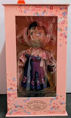 2025年最新】ペコちゃん ビスクドールの人気アイテム - メルカリ