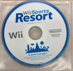 Wii Sports Resort (Wii スポーツ リゾート) ★ Nintendo Wii ソフト